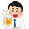 酒人公 profil fotoğrafı