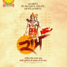 Фото профиля Jai Ram