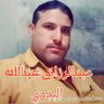 Profilbild von عبدالرزاق عبدالله البدوي