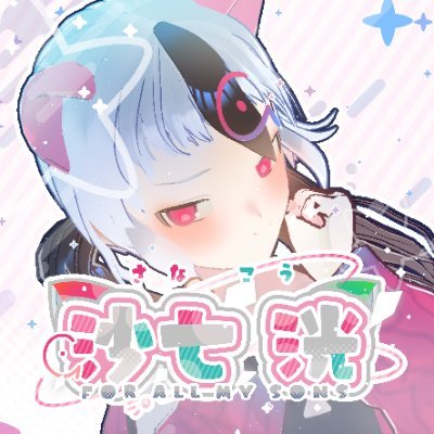 utoiconpe8310's profile picture