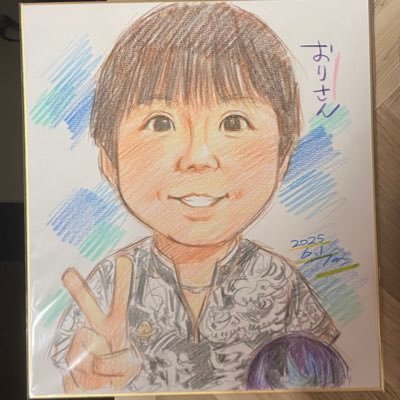 おりさん(紅の豚)🐰🐶🎳's profile picture