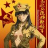 Profilbild von 马来亚共产党☭🇲🇾