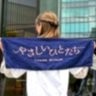 Profilbild von ぁゃ ♬