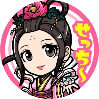 gekitaku1127's profile picture