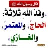 يوسف عشيرة هواري's profile picture
