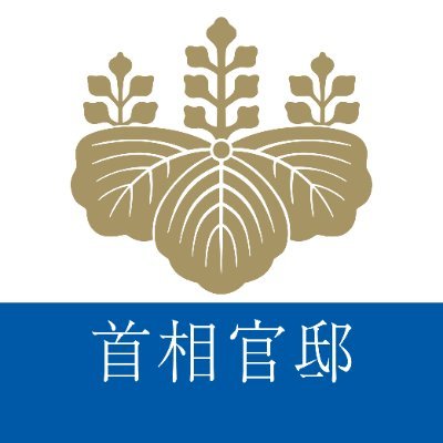 kantei's profile picture