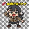 優綺's profile picture
