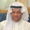 محمد عبدالله آل رخامي 的头像