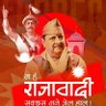 ई. बहुला काजी© profil fotoğrafı