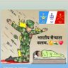 Shivaji Rao 的头像
