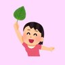 えごま 🌿 profil fotoğrafı