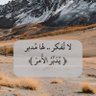 موضي العنزي💙 profil fotoğrafı