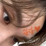 Kalil🧚🏻♀️'s profile picture