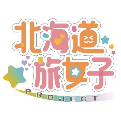 hn_hokkaido's profile picture