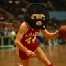 Profilbild von Jeet Maravich