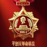 Фото профиля wanghongyu