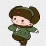 一粒尘's profile picture
