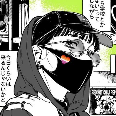 pabs⁷ - #1 kusakabe fan // bleach era's profile picture