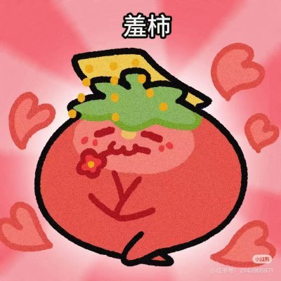 Hzqqhy's profile picture