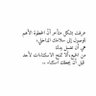 Фото профиля فاطمة