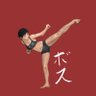 ボス企画 的头像