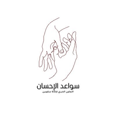 srrabbb's profile picture