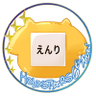 炎鯉 profil fotoğrafı