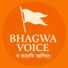Фото профиля BhagwaVoice
