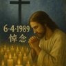 Фото профиля 林清