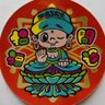 Фото профиля 麻美