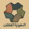 سامي's profile picture