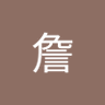 Фото профиля manfei jam