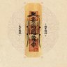 Фото профиля 美好生活