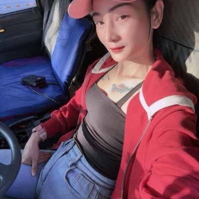 ผู้หญิงขับ6ล้อ's profile picture