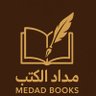 مِدَاد الكتب 📚's profile picture