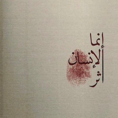 mhamd5115's profile picture