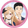 Profilbild von kumaota