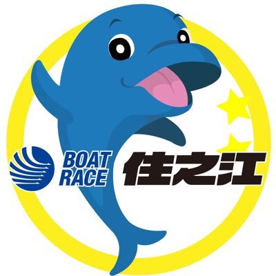 b6_suminoe's profile picture