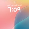 مريح البنات وسوالب 的头像