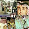 حربي الحربي ( القلب بالعشرين (و) العقل بالتسعين ) profil fotoğrafı