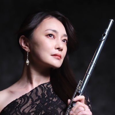 25th Anniv. 高木綾子オフィシャル Fl. Ayako Takagi 東京藝大's profile picture