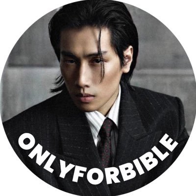 onlyforbible's profile picture