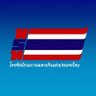 🇹🇭💛🧡๑๙๗๔💜💛🇹🇭 的头像