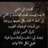 منير صالح الجهمي الجهمي profil fotoğrafı