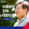 Фото профиля pain in Korean👊🇰🇷