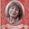 بلوط پیر زاگرس's profile picture