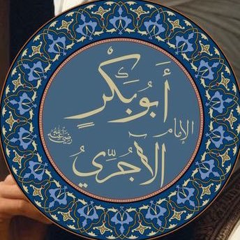 BaytAlHikmah1's profile picture