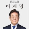곽수산두피보호협회 profil fotoğrafı
