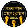 Pol Khol's profile picture