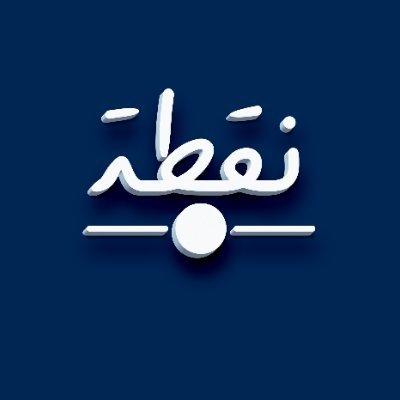 noqtaiq's profile picture
